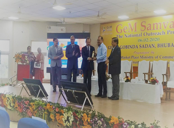 GEM Samvaad 2020