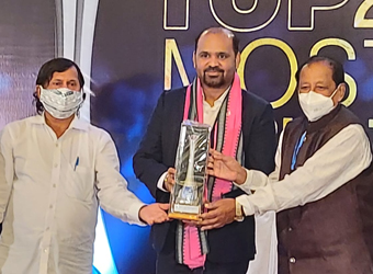 Interview Times Award 2020