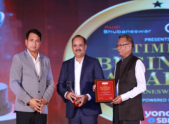 Times Business Award 2020